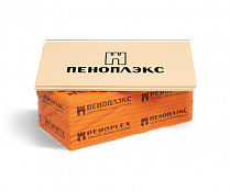 Экструзионный пенополистирол ПЕНОПЛЭКС ОСНОВА 1185х585х30 мм