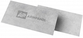 Плита цементно-перлитовая ArmPanel 2400х1200х12 мм