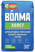 Штукатурка гипсовая ВОЛМА-ХОЛСТ легкая, 30 кг