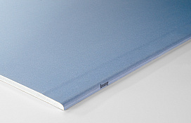Гипсокартон (ГСП-DFH3IR) Knauf САПФИР 2500х1200х12,5 мм