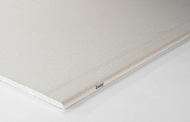 Гипсокартон (ГСП А) Knauf 2000х1200х12,5 мм