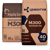 Пескобетон М 300 ЦЕМЕНТМ (Holcim) 40 кг