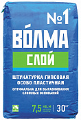 Штукатурка гипсовая ВОЛМА-СЛОЙ особо пластичная, 30 кг